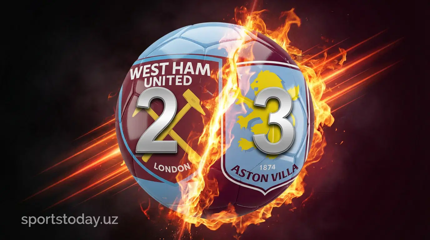 Вест Хэм — Астон Вилла 2:3: тактический мастер-класс Эмери и шестая победа кряду