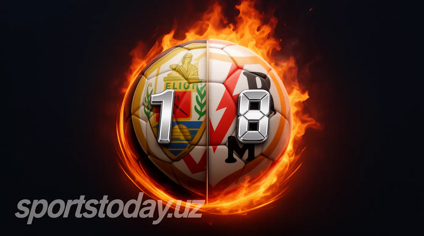 Эльче подходит к последнему матчу 2025 года в отличной форме