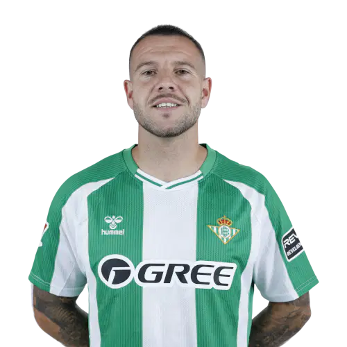 Айтор Руибиль